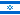 ILS-Nouveau Shekel israélien