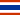 THB-Baht thaïlandais